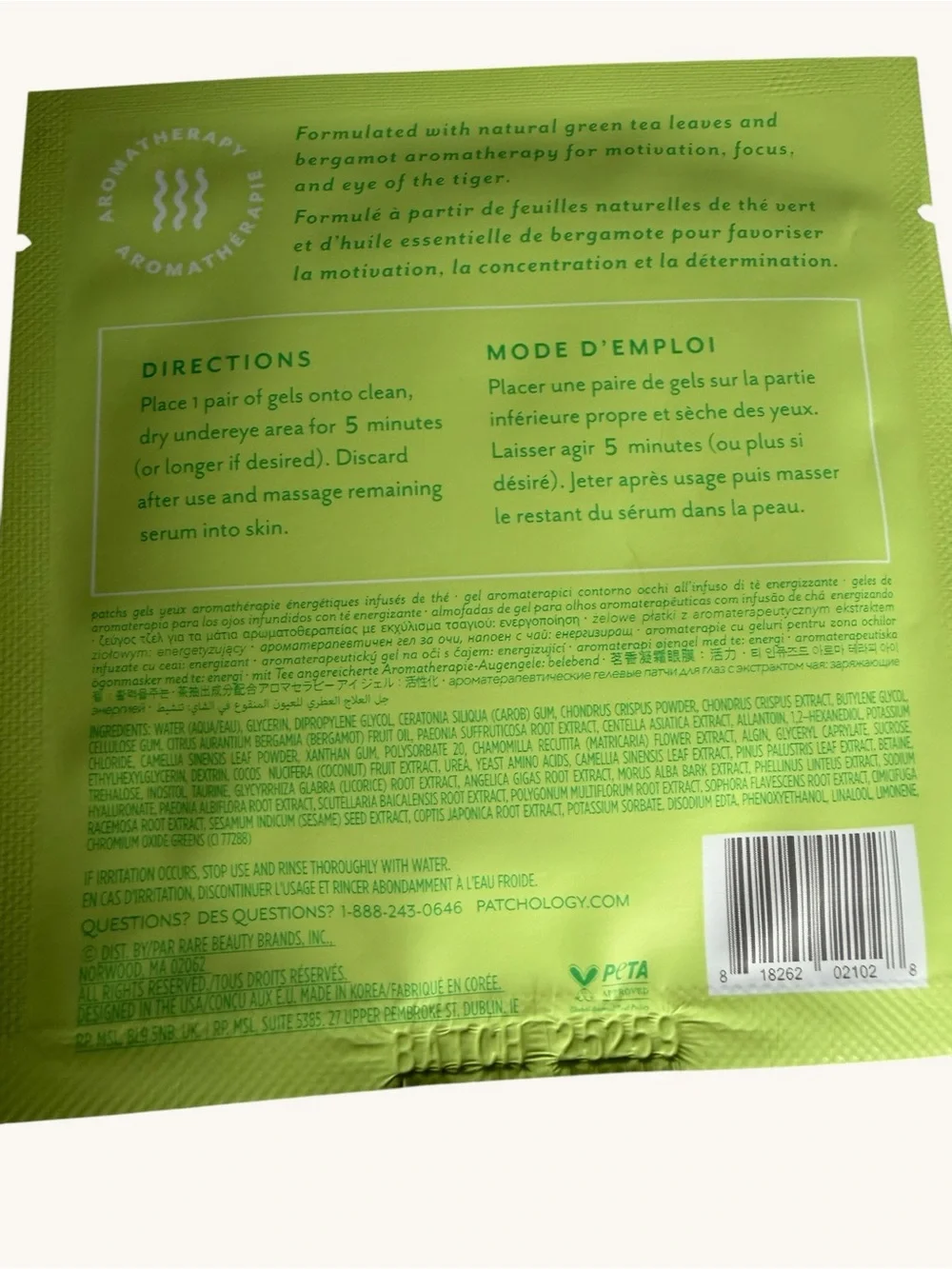 Patchology Perk Up Energizing Eye Gels (2 Pairs)